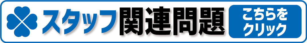 脳トレ問題 Com 高齢者向け脳トレネタ提供サイト